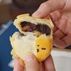 【奶香红豆酥】香甜可口，酥到掉渣，吃一口就爱上。肉眼可见满满的馅料，每一口都是红豆的香甜。 商品缩略图7