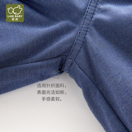 拉比-童衣类（冬）H4诗意英文平口长裤(PH) 商品图9