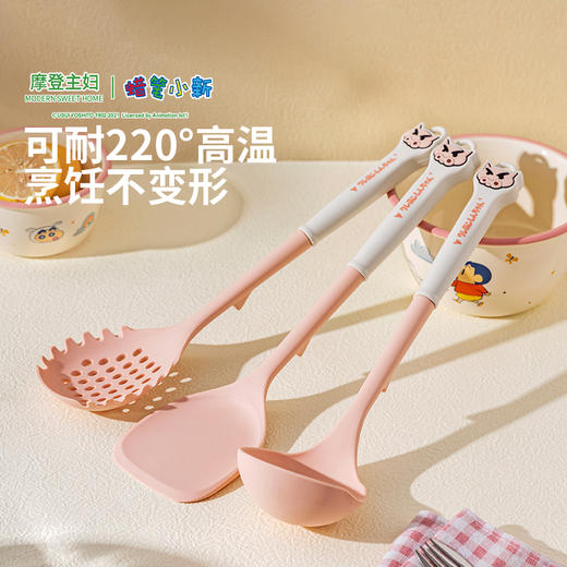 摩登主妇&蜡笔小新 硅胶锅铲不粘锅专用炒菜铲子汤勺家用厨具 商品图2