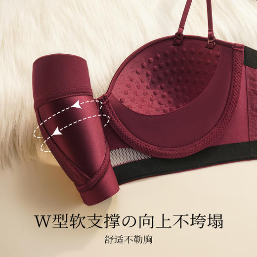 【小胸聚拢】裸感无痕气质缎面半球杯内衣女提拉防垂收副乳文胸罩玉琼佳人 商品图5