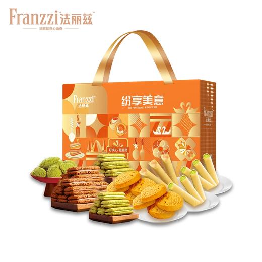 法丽兹纷享美意542g-XL 商品图0