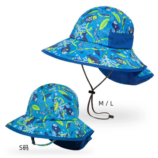 【清仓品不支持退换】Sunday专业防晒帽有效防晒轻薄透气可调节帽围 商品图5
