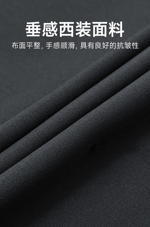 赤兔嗨购休闲西装男士套装外套高级感订婚春秋季小西服结婚上衣 商品图7