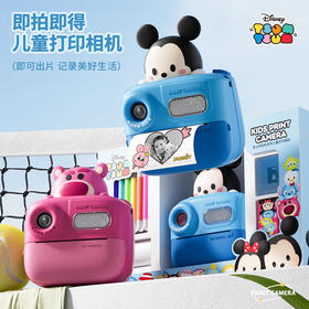 迪士尼儿童相机，正版IP授权，可拍照可录像，多重趣味玩法（3岁以上）