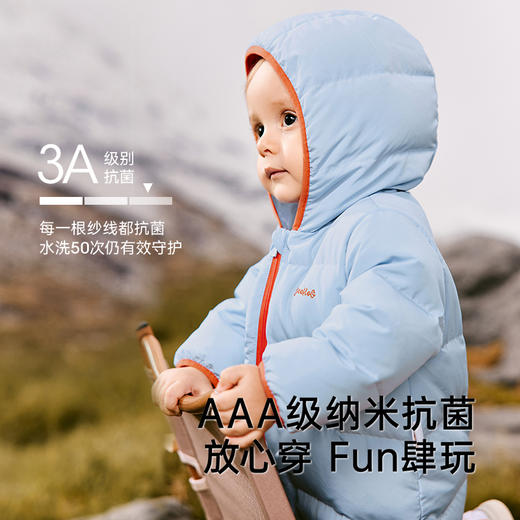 英氏儿童羽绒服秋冬纳米抗菌轻薄款婴儿羽绒服连体衣新款超韧绒 商品图2