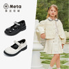 泰兰尼斯meta黑皮鞋春季新款亮面演出聚会鞋公主单鞋子轻便透气鞋  M03X5A6020 商品缩略图1