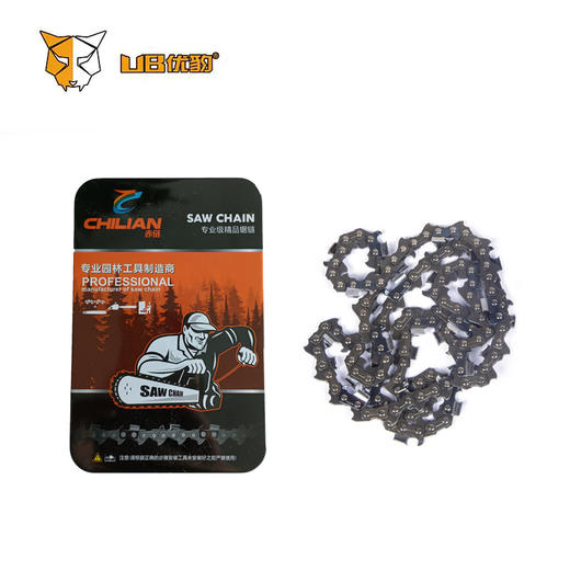 赤链  3/8 20寸68节油锯链条 商品图0