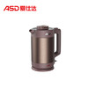 【自营】 爱仕达 真空保温系列电水壶 AW-S16Z307 商品缩略图0
