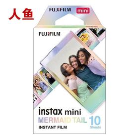 mini美人鱼3寸相纸1盒10张，多盒便宜，日期新鲜，现货速发，富士所有mini系列相机通用