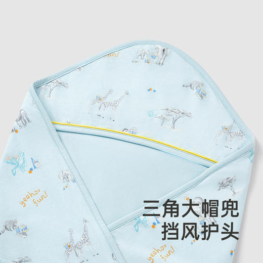 【商场同款】英氏婴儿抱被夏季凉感抗菌莫代尔新生儿包被2025新款 商品图1