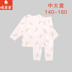 棉果果春季新品商场同款男童女童中大童大码莫代尔套头套装M101302425041