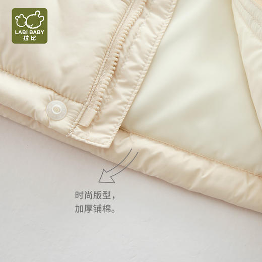 拉比-童衣类（冬）H4诗意连帽棉服外套(PH) 商品图3