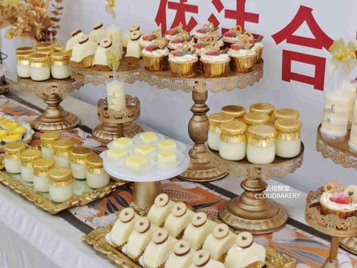 【甜品台定制案例展示】金色主色含饮品 商品图4