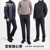 【软壳战术裤】户外四面弹加绒战术西裤 防污保暖通勤训练长裤 KZ401 商品缩略图5