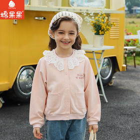 棉果果春季新品商场同款女童蕾丝花边毛衫针织开衫M122100225076