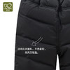 拉比-童衣类（冬）H4艺术羽绒长裤(PH) 商品缩略图1