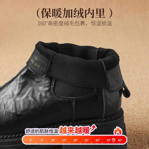 ZHR则则切尔西短靴女2024秋冬通勤加绒女靴法式百搭瘦瘦靴烟筒靴 商品图4