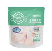 无抗鸡翅根*4袋 （270g/5个）*4袋 商品图1