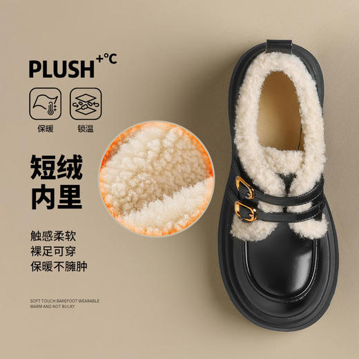 ZHR加绒乐福鞋女保暖厚底jk鞋棉鞋2024新款英伦风小皮鞋增高女鞋 商品图2