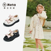 泰兰尼斯meta皮鞋25春新款女宝公主皮鞋单鞋甜美轻便柔软透气鞋子  M03X5A6008 商品缩略图1