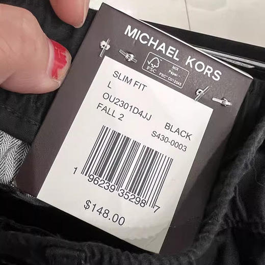 Michael Kors/MK Slim Fit 男士纯色休闲百搭修身束脚休闲裤 商品图4