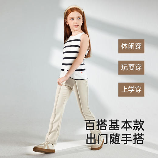 【商场同款】英氏女童裤子春夏百搭休闲长裤2025新款微喇叭长裤 商品图2