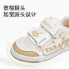 泰兰尼斯儿童板鞋春季新款男童运动鞋轻量透气防滑女宝宝休闲鞋子  T02X5A5949 商品缩略图2