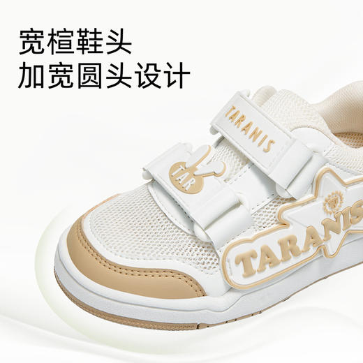 泰兰尼斯儿童板鞋春季新款男童运动鞋轻量透气防滑女宝宝休闲鞋子  T02X5A5949 商品图2