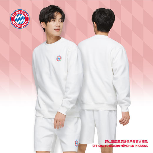 【官方正版】拜仁慕尼黑足球俱乐部｜白色华夫格卫衣短裤套装休闲运动百搭 商品图0