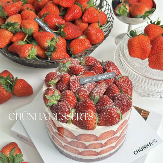 莓莓满满 商品图4