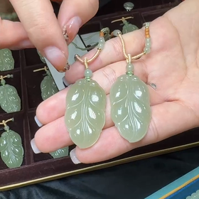 玉美人菲菲#和田玉叶子吊坠约23*40mm-多样性发一