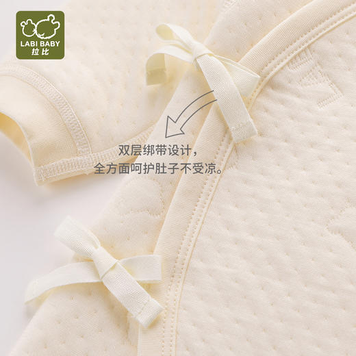 拉比-内衣类（冬）H4莫代尔绑带连体衣2套装（PH) 商品图3
