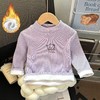 【加绒加厚保暖上衣，男女童均可穿】儿童秋冬季加绒加厚保暖上衣 男女童打底 宝宝绒衣毛衣套头衫 打底保暖衣-QQ 商品缩略图2