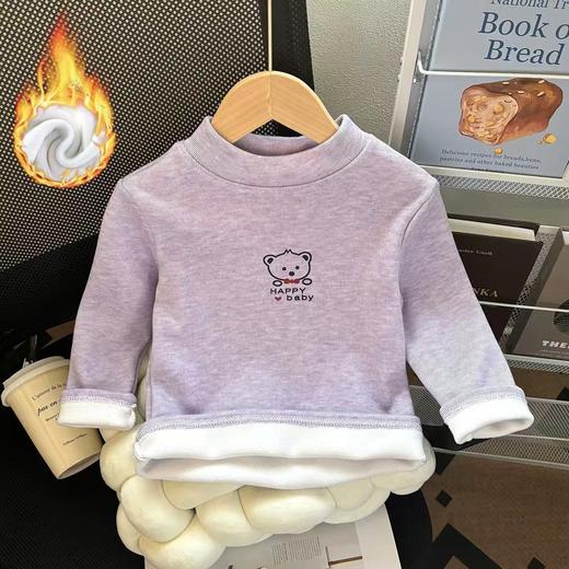 【加绒加厚保暖上衣，男女童均可穿】儿童秋冬季加绒加厚保暖上衣 男女童打底 宝宝绒衣毛衣套头衫 打底保暖衣-QQ 商品图2