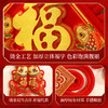 【秒杀】2025蛇年新款大号立体中国结福字挂件客厅高档背景墙玄关装饰入户门挂 商品缩略图4