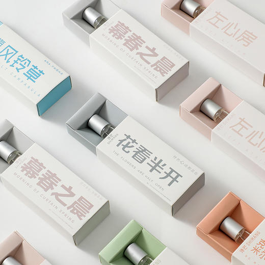 「29.9到手6瓶！抖音同款」诗芒初恋与你滚珠香水 女香走珠香体液无人区香水香氛精油 商品图1