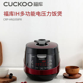 CUCKOO福库-CRP-HN1050FR-电饭煲IH智能家用电饭锅5L