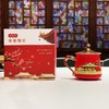热卖中！！【明孝陵博物馆监制】《金銮瑞雪》感温变色杯 大师创作 礼献百年故宫 350ml容量（预售！预计3月初发货！） 商品缩略图1