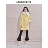 MAXRIENY精致优雅感绵羊毛大衣女24秋新款翻毛领盘扣廓形气质外套(货号:MF85CT751) 商品缩略图0
