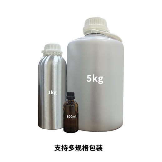 酒店空间香氛·深谷幽兰 植物香氛 精油香氛设计定 制 大篷车精油 商品图4