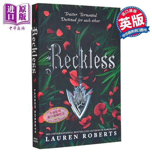 【中商原版】无力三部曲2 鲁莽 Reckless 英文原版 Lauren Roberts 国际流行小说 奇幻小说 商品图0