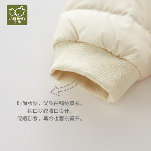 拉比-童衣类（冬）H4悦动反领羽绒外套(PH) 商品图9