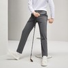 【暖燚绒】柒牌男装弹力休闲裤男2024秋冬新款时尚百搭直筒长裤子 127H70830 商品缩略图1