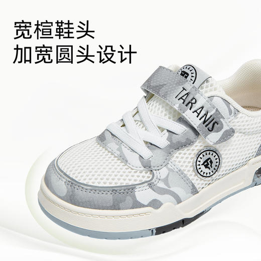 泰兰尼斯童鞋春季新款儿童板鞋男童运动鞋网面透气小童休闲鞋子  T02X5A5942 商品图2