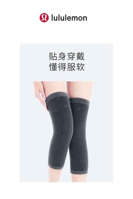 lulu2024秋冬新款保暖护膝 商品图0