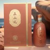 正山礼-年华53度酱香型白酒 500mL/瓶【拍5瓶发6瓶】 商品缩略图1
