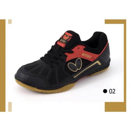 蝴蝶（Butterfly）乒乓球鞋LEZOLINE-12 商品图3