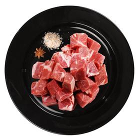 【新疆】新疆天莱香牛调理牛肉粒500g*2袋原切冷冻（仅发武汉市）