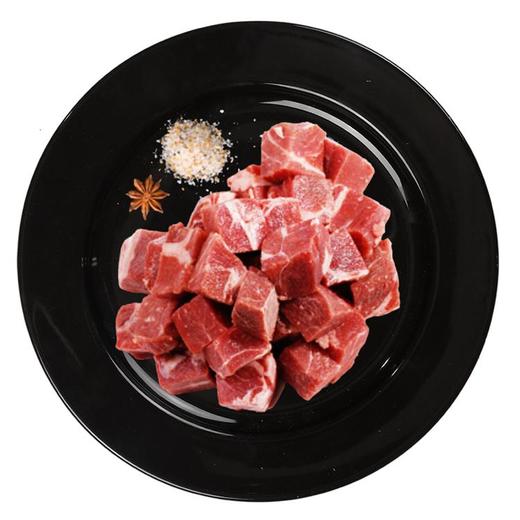 【新疆】新疆天莱香牛调理牛肉粒500g*2袋原切冷冻（仅发武汉市） 商品图0