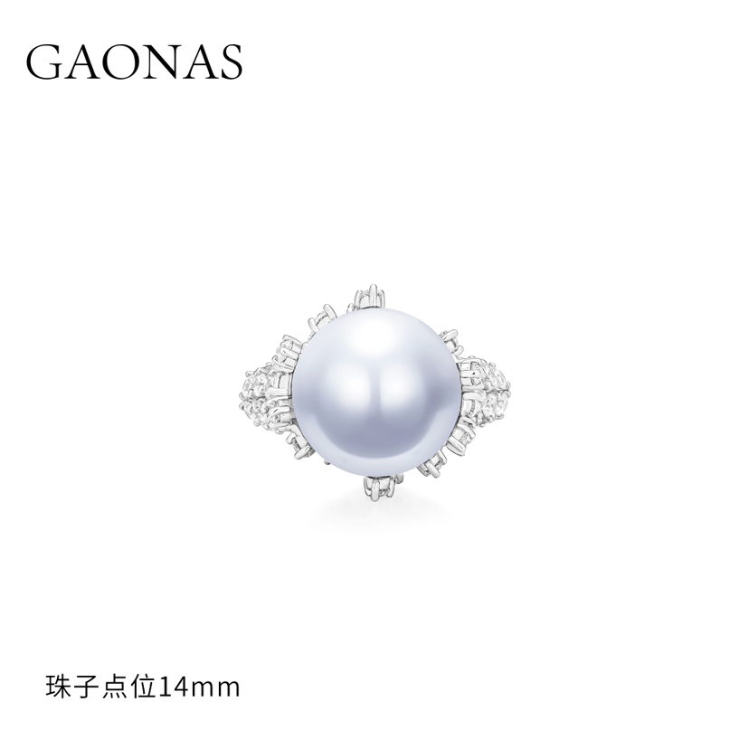 GAONAS 925银仿珍珠戒指 蓝雪明珠贵气设计14mm灰色珠戒指11111JW